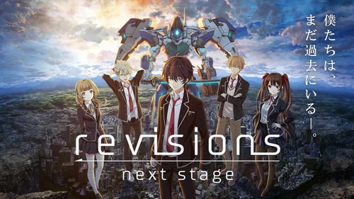 タクティクス・アニメーションRPG『revisions next stage』事前登録を開始！