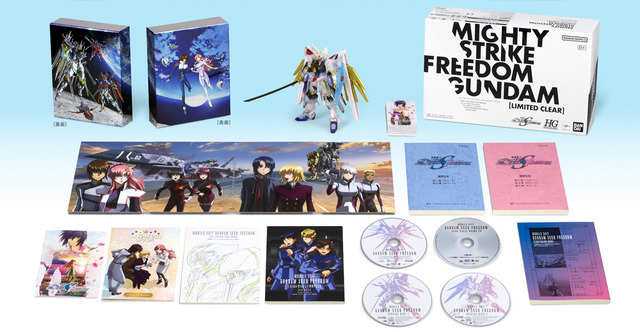 『機動戦士ガンダムSEED FREEDOM』数量限定生産 Blu-ray Mighty Edition（C）創通・サンライズ