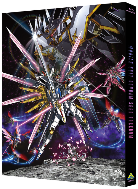 『機動戦士ガンダムSEED FREEDOM』Blu-ray 通常版 スリーブケース（C）創通・サンライズ