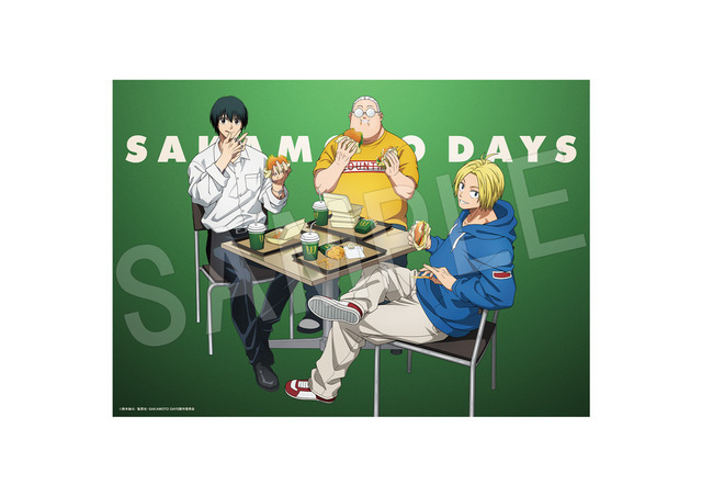 『SAKAMOTO DAYS』B2布ポスター ハンバーガーver.（C）鈴木祐斗／集英社・SAKAMOTO DAYS製作委員会