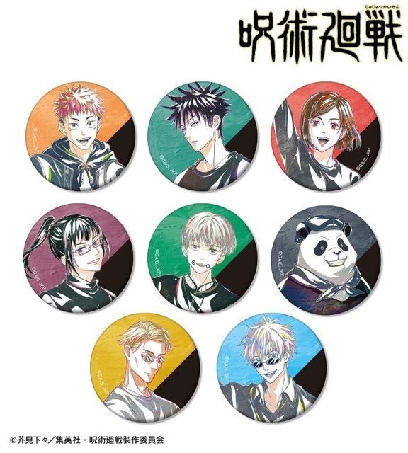 TVアニメ『呪術廻戦』「トレーディング Ani-Art 第5弾 マット缶バッジ」（C）芥見下々／集英社・呪術廻戦製作委員会