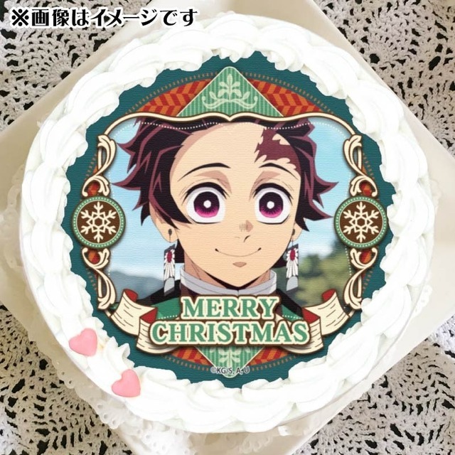 「Xmasプリケーキ2024」（竈門炭治郎）（C）吾峠呼世晴／集英社・アニプレックス・ufotable