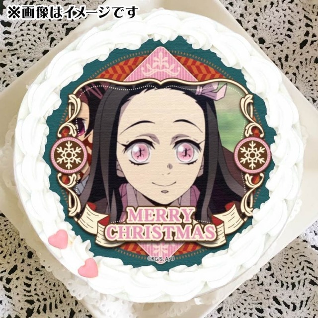 「Xmasプリケーキ2024」（竈門禰󠄀豆子）（C）吾峠呼世晴／集英社・アニプレックス・ufotable