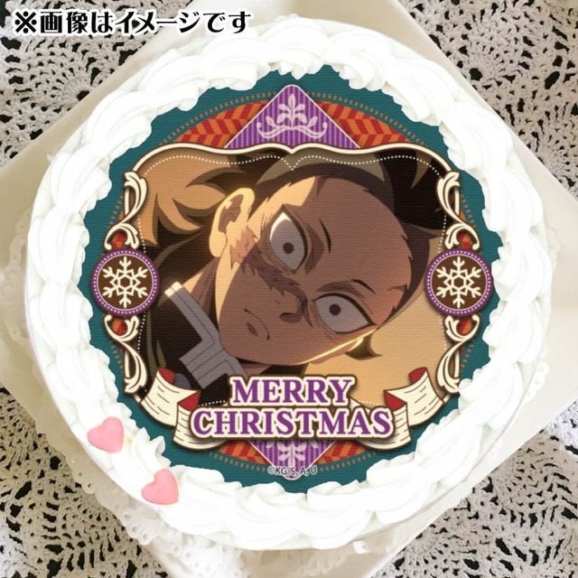 「Xmasプリケーキ2024」（不死川玄弥）（C）吾峠呼世晴／集英社・アニプレックス・ufotable