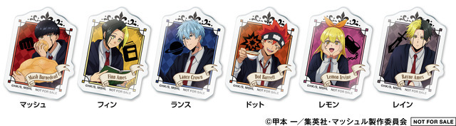 【アクリルステッカー】 ＜全6種＞
