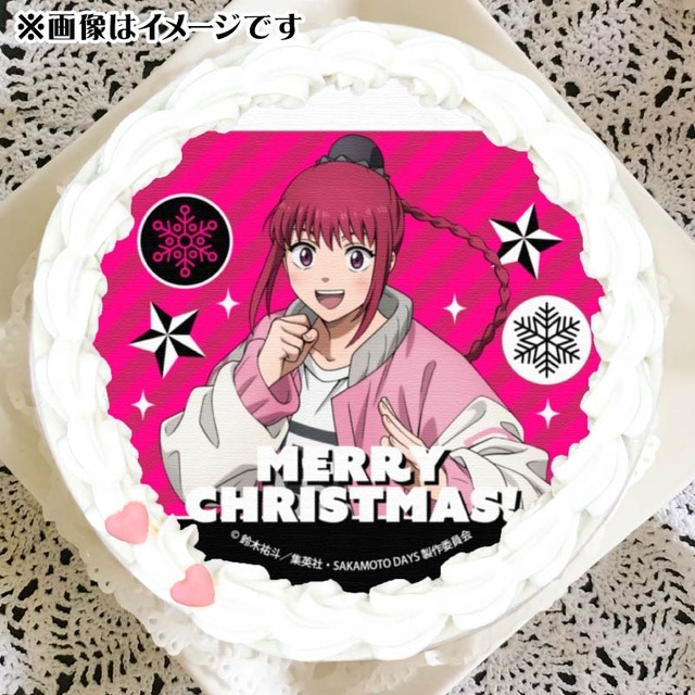 Xmasプリケーキ2024（陸 少糖）