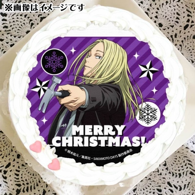 Xmasプリケーキ2024（神々廻）