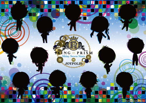 ビジュアルのテーマはスチームパンク！東京ジョイポリスと人気アニメ『キンプリ』のコラボイベント「KING OF PRISM in JOYPOLIS」開催が決定
