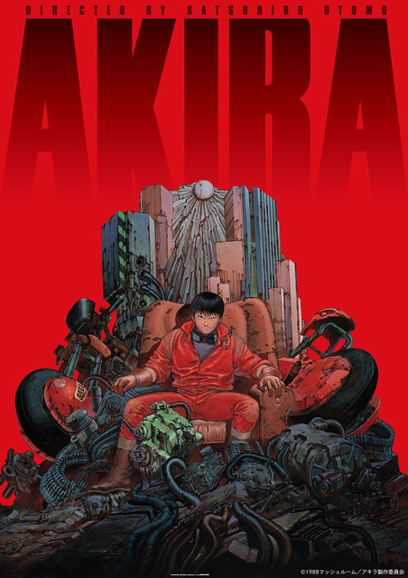 『AKIRA』メインポスター