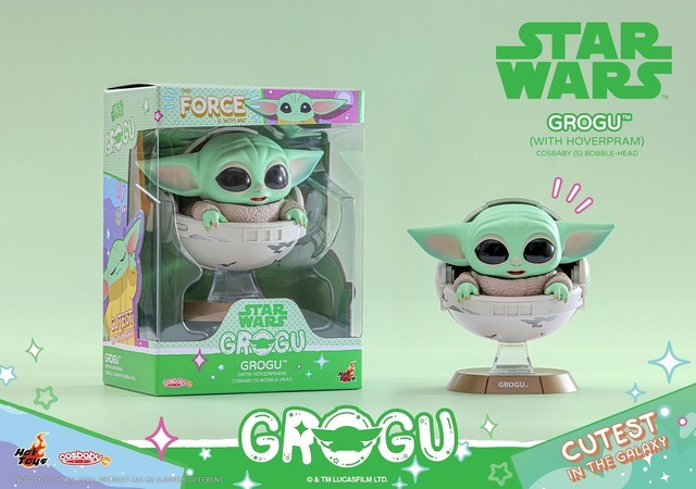 「Grogu Cutest In The Galaxy」【コスベイビー】『スター・ウォーズ／グローグー：キューテスト・イン・ザ・ギャラクシー』［サイズS］グローグー（フローティング・ポッド） 4,000円（C）& TM Lucasfilm Ltd.