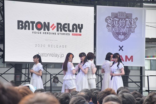 新世代声優ヒロインプロジェクト『BATON=RELAY（バトン＝リレー）』アニサマ2019けやきステージで新曲を披露、少しずつ前へ進むゼロからの物語【レポート】