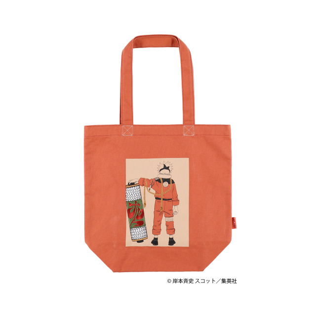 『NARUTO-ナルト-』刺繍TOTEBAG　#1ナルト（C）岸本斉史 スコット／集英社