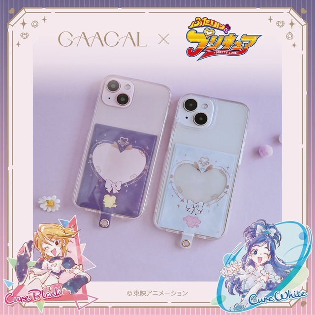 GAACAL ×『ふたりはプリキュア』「カードケースフォンタブ型」（C）東映アニメーション