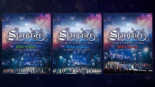 「Animelo Summer Live 2024 -Stargazer-」Blu-ray（C）Animelo Summer Live 2024