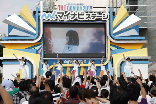 Kleissisが夏を締め括る野外ステージで熱いライブを魅せる！『THE ODAIBA 2019「THE ODAIBA MUSIC LIVE」』【レポート】