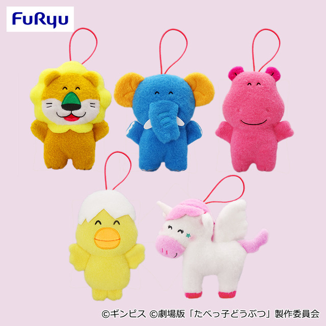 『たべっ子どうぶつ THE MOVIE』ふわもこワッペンぬいぐるみ1（C）ギンビス （C）劇場版「たべっ子どうぶつ」製作委員会