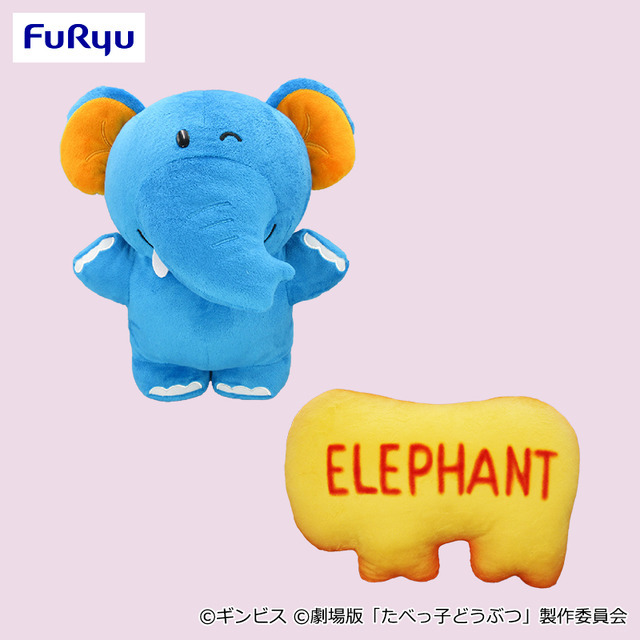 『たべっ子どうぶつ THE MOVIE』ビスケット変身BIGぬいぐるみ4（C）ギンビス （C）劇場版「たべっ子どうぶつ」製作委員会