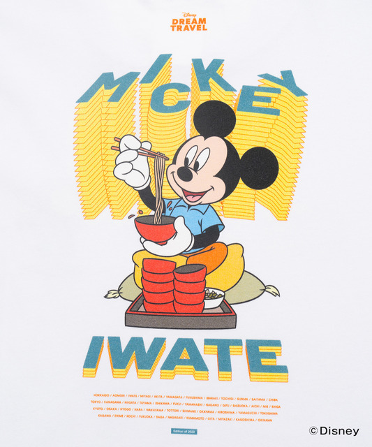 ディズニーTシャツコレクション「【DISNEY】MY HOME TOWN COLLECTION 47PREF」岩手県（C）Disney