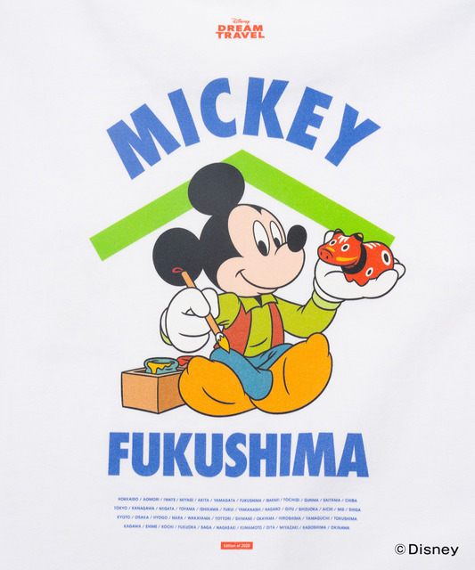 ディズニーTシャツコレクション「【DISNEY】MY HOME TOWN COLLECTION 47PREF」福島県（C）Disney