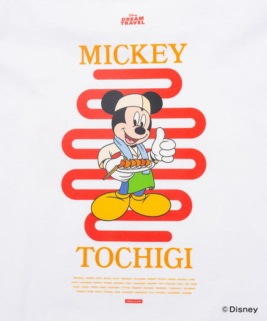 ディズニーTシャツコレクション「【DISNEY】MY HOME TOWN COLLECTION 47PREF」栃木県（C）Disney