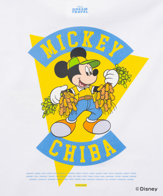 ディズニーTシャツコレクション「【DISNEY】MY HOME TOWN COLLECTION 47PREF」千葉県（C）Disney