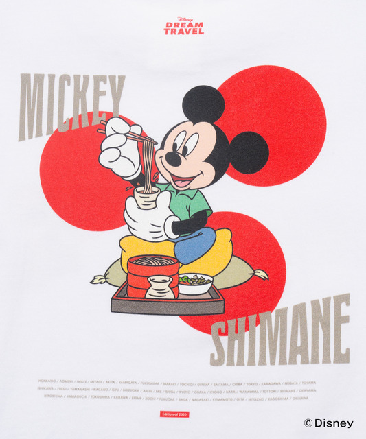 ディズニーTシャツコレクション「【DISNEY】MY HOME TOWN COLLECTION 47PREF」島根県（C）Disney