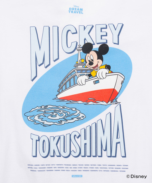 ディズニーTシャツコレクション「【DISNEY】MY HOME TOWN COLLECTION 47PREF」徳島県（C）Disney