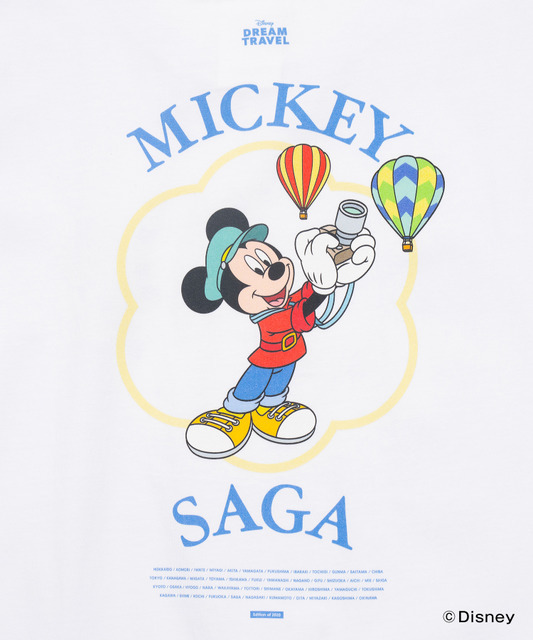 ディズニーTシャツコレクション「【DISNEY】MY HOME TOWN COLLECTION 47PREF」佐賀県（C）Disney