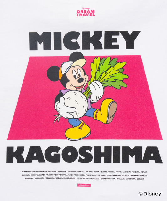 ディズニーTシャツコレクション「【DISNEY】MY HOME TOWN COLLECTION 47PREF」鹿児島県（C）Disney