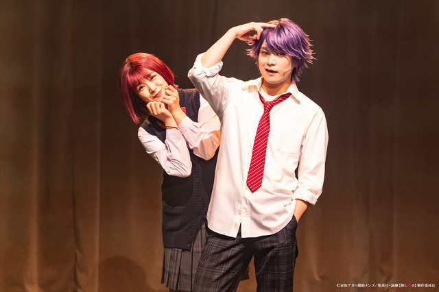 『演劇【推しの子】2.5次元舞台編』ゲネプロ舞台写真（C）赤坂アカ×横槍メンゴ／集英社・演劇【推しの子】製作委員会