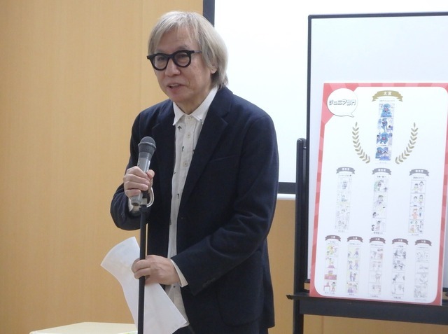 マンガ教室、昭和レトロ市…豊島の魅力を味わうイベント「としまマンガ・アニメフェス2024」【レポート】