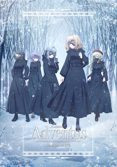 Ave Mujica 4th LIVE「Adventus」