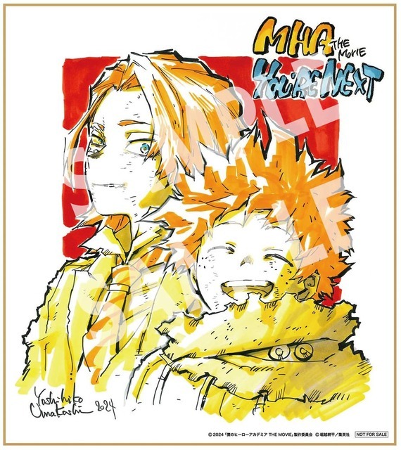 『僕のヒーローアカデミア THE MOVIE ユアネクスト』Blu-ray&DVD ボンズストア特典