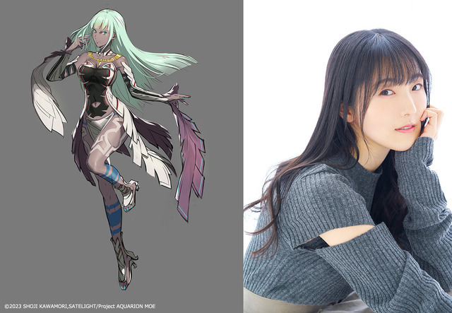 『想星のアクエリオン Myth of Emotions』セドナ：CV石川由依（C） 2023 SHOJI KAWAMORI,SATELIGHT/Project AQUARION MOE