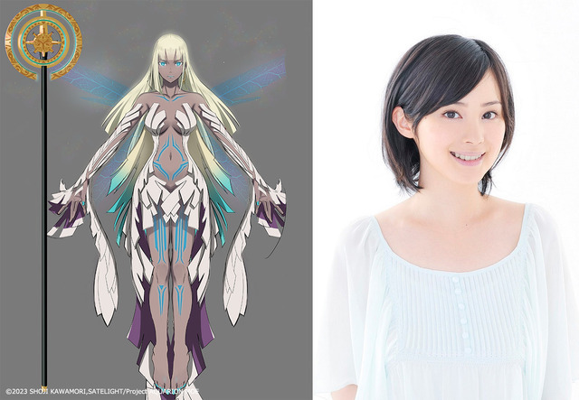 『想星のアクエリオン Myth of Emotions』ムルア・サテネ：CV M・A・O（C） 2023 SHOJI KAWAMORI,SATELIGHT/Project AQUARION MOE