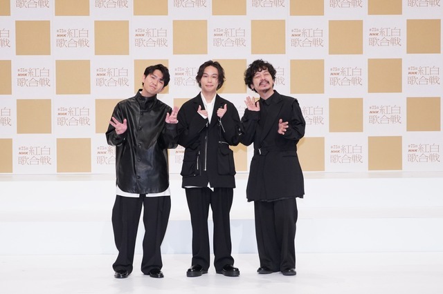 Omoinotake／「第75回ＮＨＫ紅白歌合戦」出場歌手発表会見