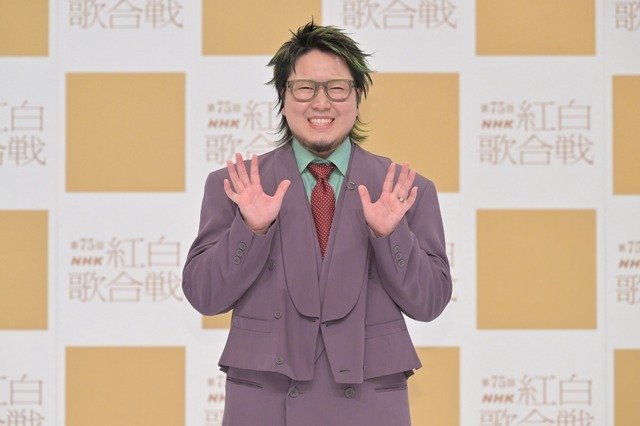 こっちのけんと／「第75回ＮＨＫ紅白歌合戦」出場歌手発表会見