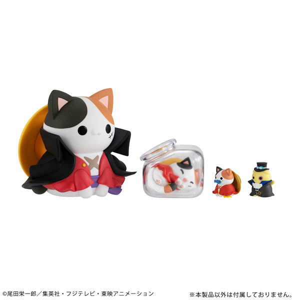 メガハウス「MEGA CAT PROJECT ワンピース おやすみニャンピースニャーン！編 8個入りBOX」