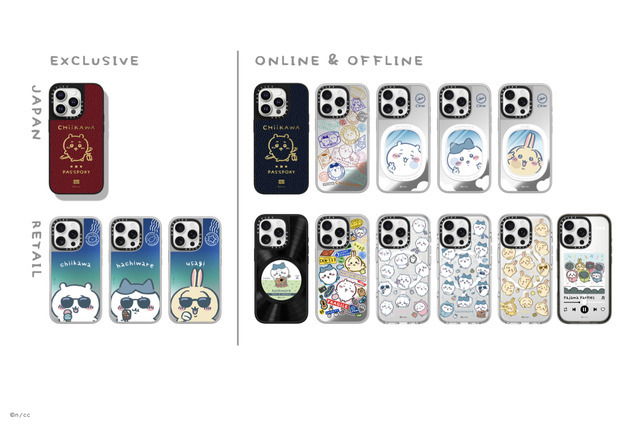 「ちいかわ x CASETiFY」コレクション スマホケース（C）nagano / chiikawa committee