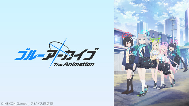 『ブルーアーカイブ The Animation』配信ビジュアル（C）NEXON Games／アビドス商店街