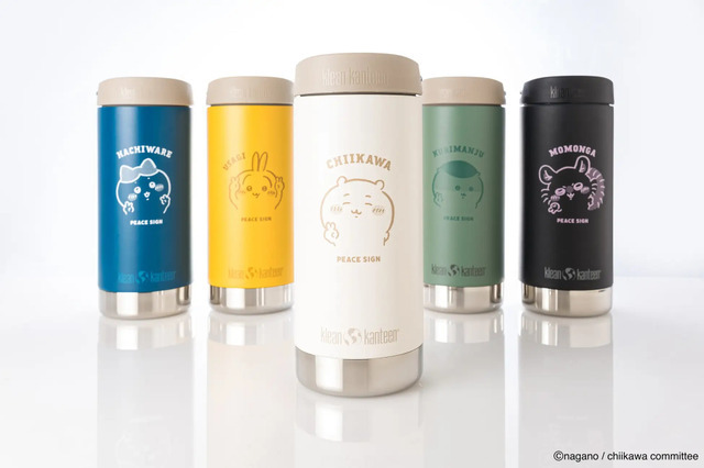 Klean Kanteen ちいかわ インスレートボトル TKWide 12oz（C）nagano / chiikawa committee