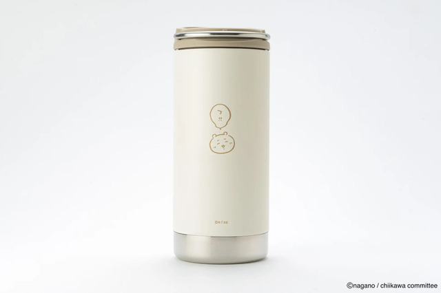 Klean Kanteen ちいかわ インスレートボトル TKWide 12oz（355ml）w/カフェキャップ [ちいかわ]（C）nagano / chiikawa committee