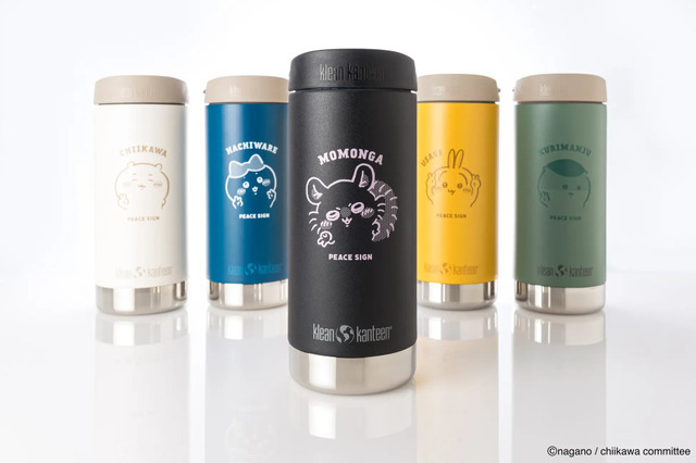 Klean Kanteen ちいかわ インスレートボトル TKWide 12oz（C）nagano / chiikawa committee