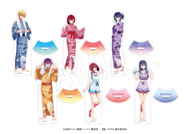 TVアニメ『【推しの子】』×極楽湯・RAKU SPAコラボキャンペーン第2弾“極楽推しの湯巡りSeason2”「アクリルフィギュアスタンド」（C）赤坂アカ×横槍メンゴ／集英社・【推しの子】製作委員会