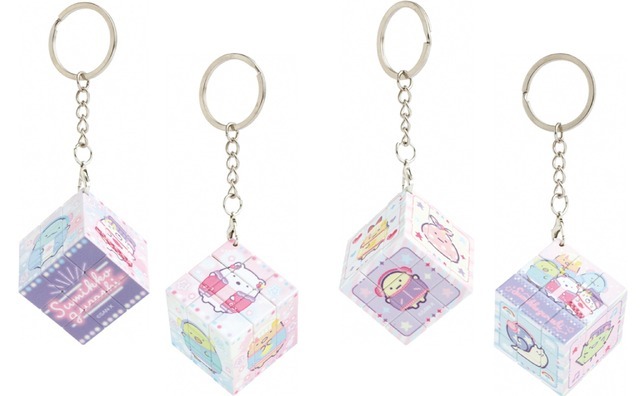 『すみっコぐらし』「シティポップなすみっコ POP-UP SHOP」キューブパズルキーホルダー（C）2024 SAN-X CO., LTD. ALL RIGHTS RESERVED.