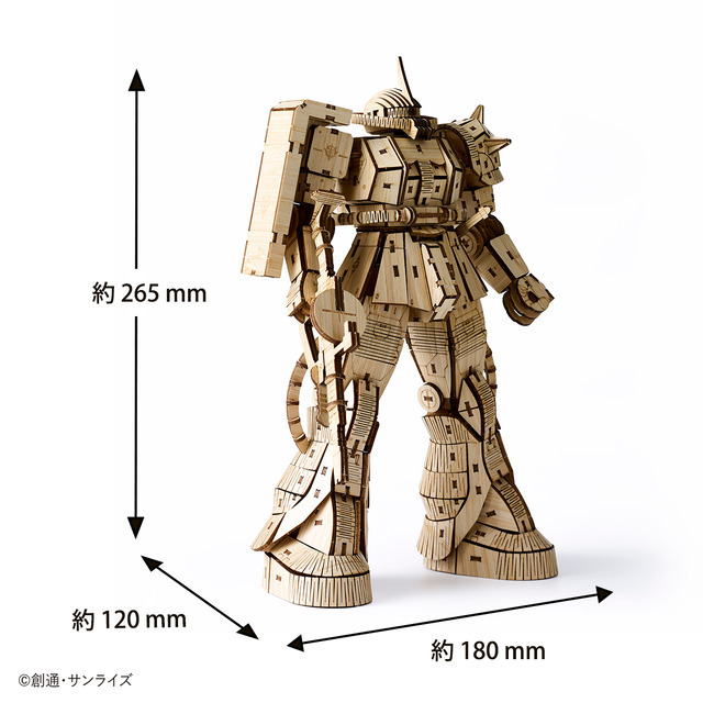 Bamboo Art wa-gu-mi MS-06S シャア専用ザクII