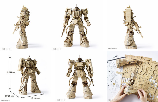 Bamboo Art wa-gu-mi MS-06S シャア専用ザクII