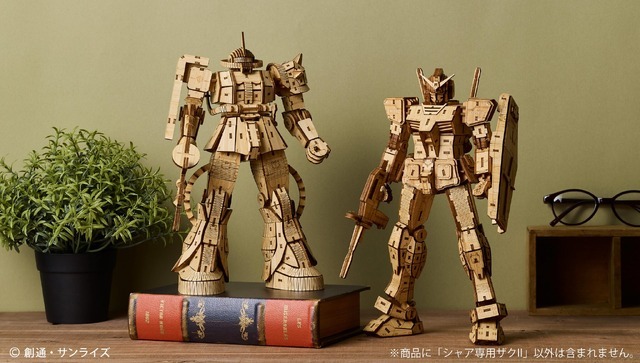 Bamboo Art wa-gu-mi MS-06S シャア専用ザクII