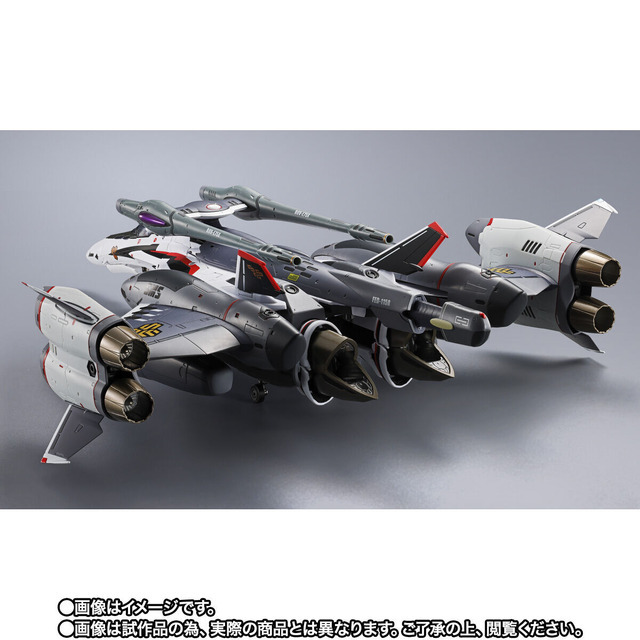 DX超合金 VF-25F トルネードメサイアバルキリー （早乙女アルト機） リバイバルVer.