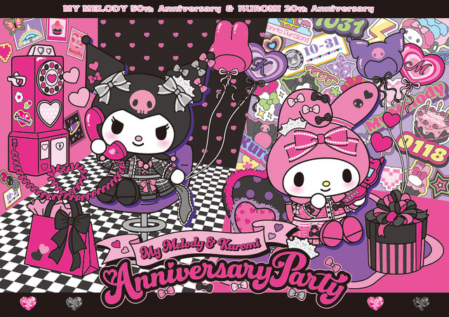 サンリオピューロランド「My Melody & Kuromi Anniversary Party」（C）2024 SANRIO CO., LTD. TOKYO, JAPAN